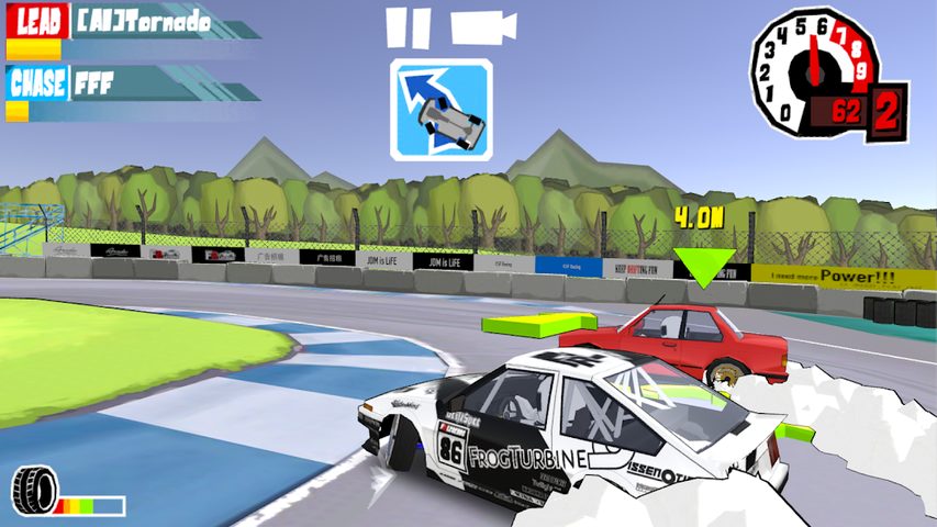 Screenshot 24: FR Legends