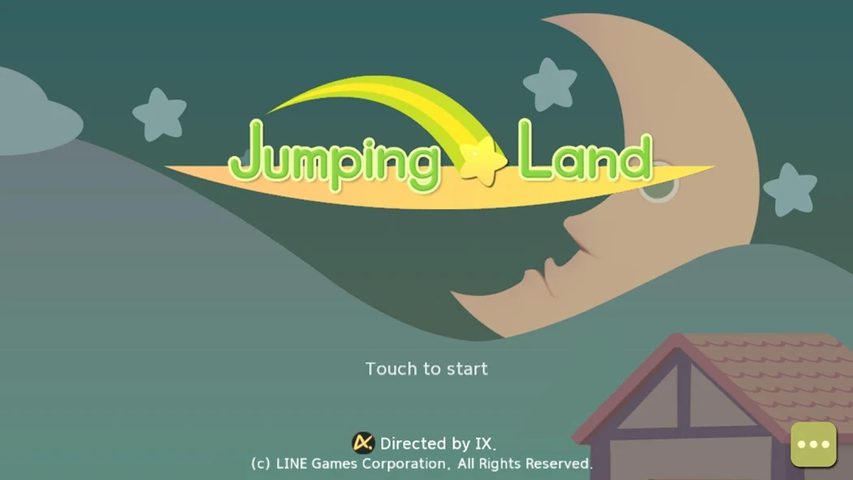 Screenshot 16: Jumping Land