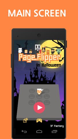 Screenshot 5: Page Flipper in Halloween