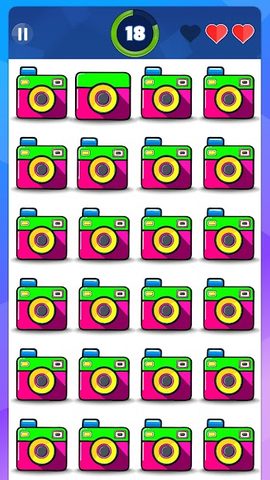 Screenshot 5: Find The Difference: Find It