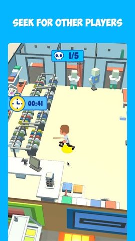 Screenshot 3: Object killer