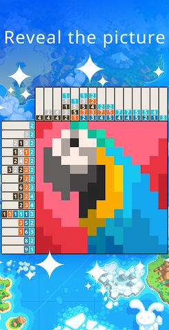 Screenshot 9: Picture Cross Color