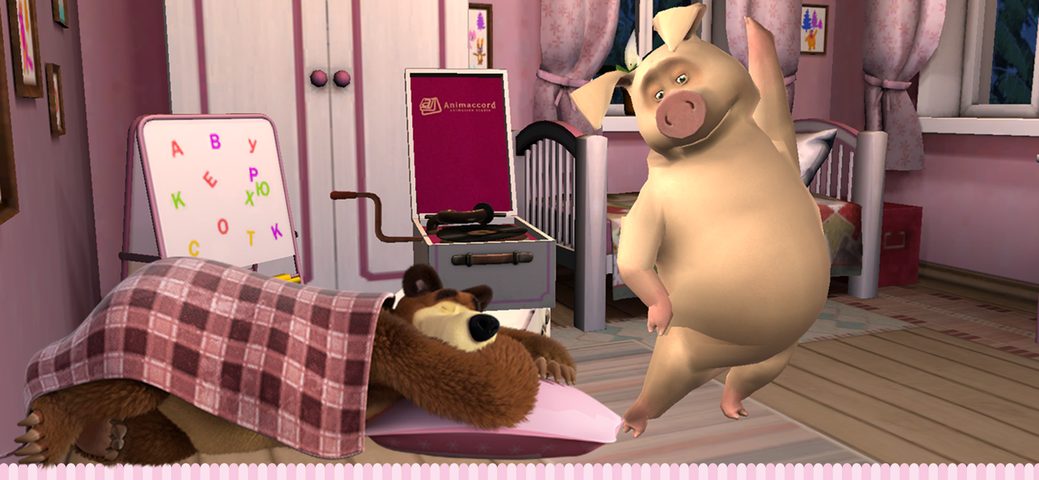 Screenshot 5: Masha and the Bear Good Night 4+