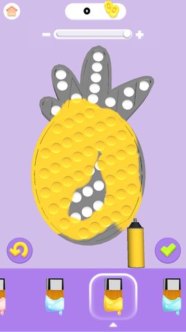 Screenshot 4: Pop-it Fidget Maker Simulator