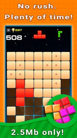 Screenshot 9: Puzzle Quazzle