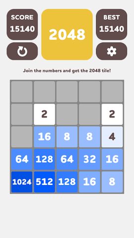 Screenshot 14: 2048