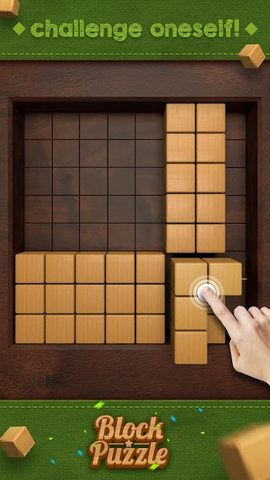 Screenshot 2: Wood Block - Music Box