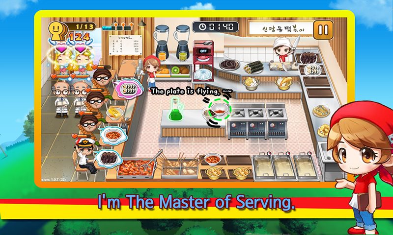 Screenshot 10: Cooking Hero - Food Serving