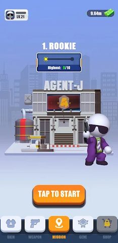 Screenshot 8: Agent J