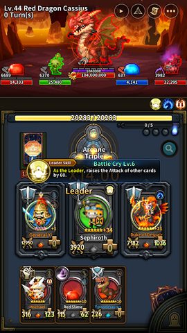 Screenshot 8: Triple Fantasy - Card Master