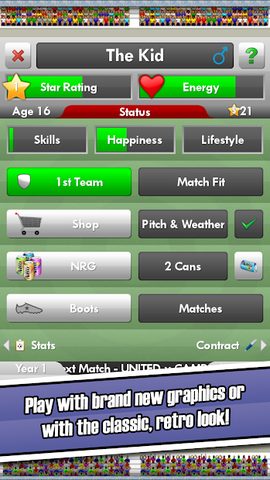 Screenshot 2: New Star Soccer