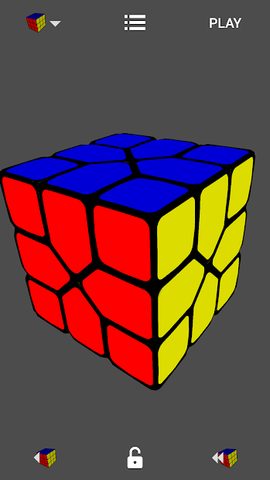 Screenshot 8: Magic Cube
