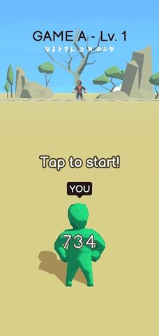 Screenshot 17: OAT GAME: Red Light, Green Light