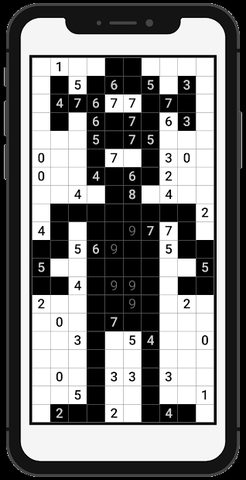 Screenshot 2: JDraw Japanese Mosaic