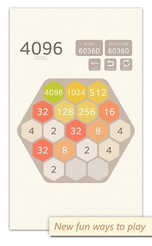 Screenshot 15: 2048: 8 Modes