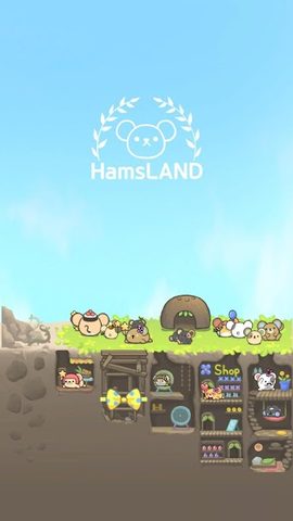 Screenshot 1: 2048 HamsLAND