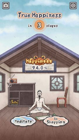 Screenshot 19: True Happiness