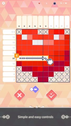 Screenshot 12: Wolf And Moon : Nonogram