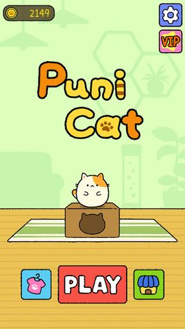 Screenshot 16: Puni Cat