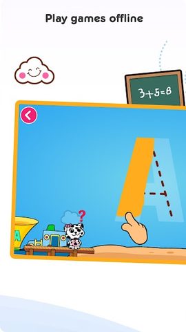 Screenshot 13: Tiny Minies - Learning Games