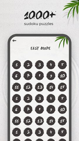 Screenshot 3: Sudoku - Free Puzzles