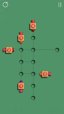 Screenshot 6: Ball Push