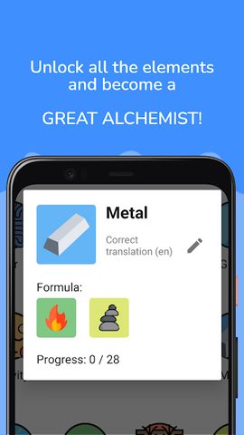 Screenshot 22: Alchemy Merge — Puzzle Game