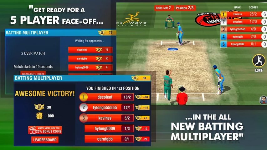 Screenshot 24: World Cricket Championship 2