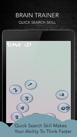 Screenshot 15: Brain Training