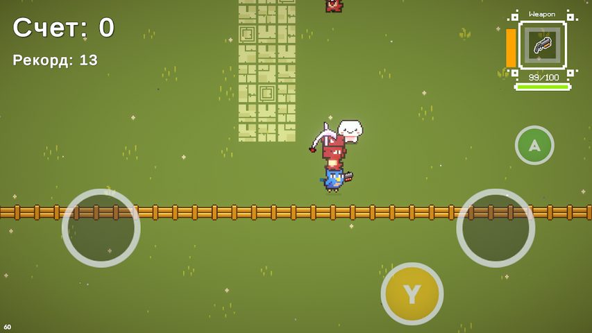 Screenshot 5: Call of Ulian