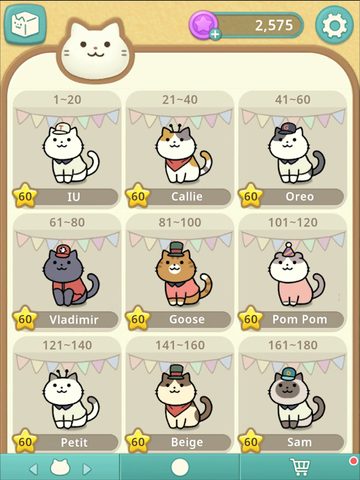 Screenshot 8: Fantastic Cat Dentist - Brick Breaker
