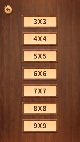 Screenshot 10: Numpuz: Classic Number Games