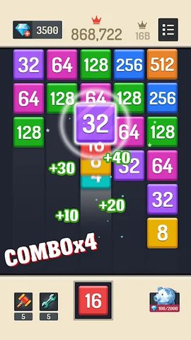 Screenshot 21: Merge Block - 2048 Puzzle