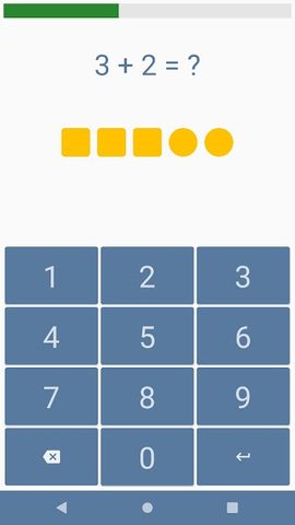 Screenshot 1: Addition and subtraction