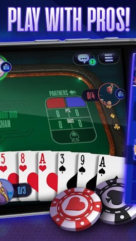 Screenshot 2: Spades online