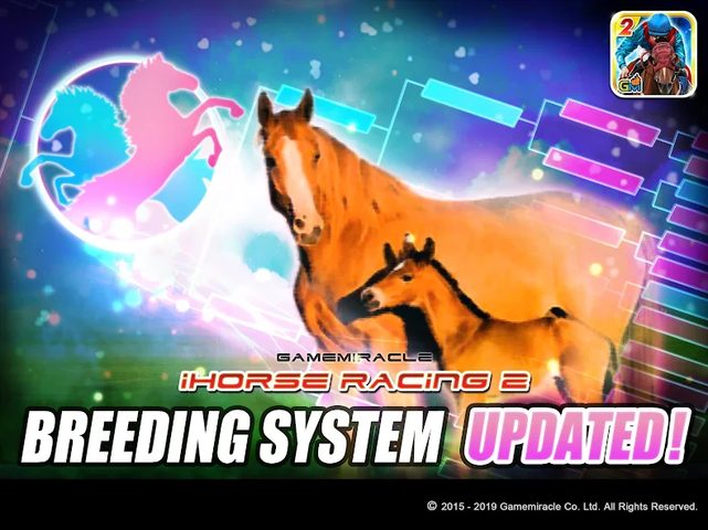 Screenshot 23: iHorse Racing 2：Stable Manager