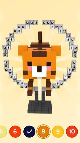 Screenshot 4: Pixel.ly 3D
