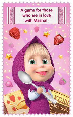 Screenshot 16: Masha and Bear: Cooking Dash
