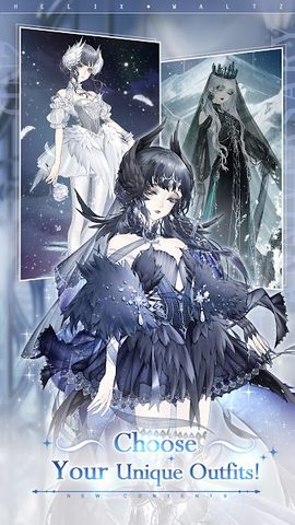Screenshot 9: Helix Waltz - Dress Up Drama