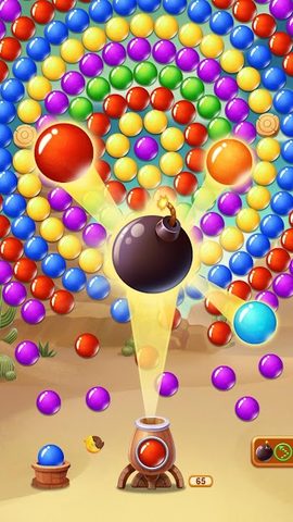 Screenshot 2: Bubble Jump