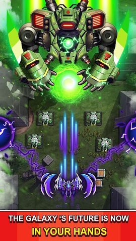 Screenshot 5: Strike Force - Arcade shooter
