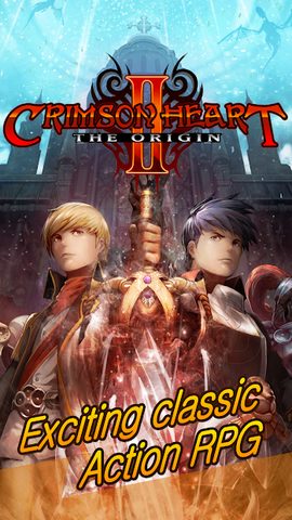 Screenshot 1: CrimsonHeart2