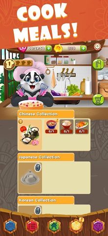 Screenshot 7: Panda Swap