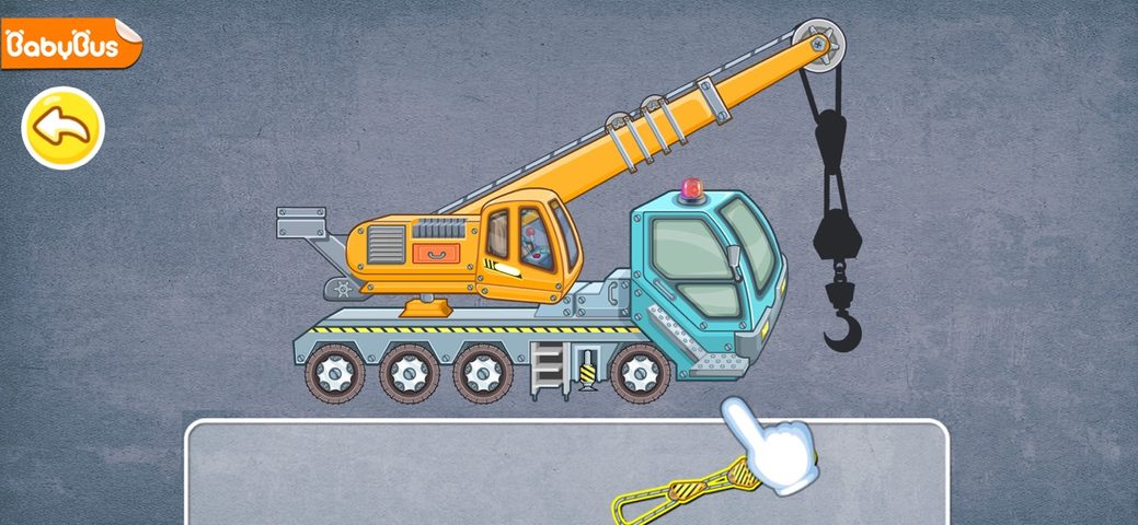 Screenshot 1: Heavy Machines 4+