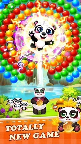 Screenshot 11: Bubble Shooter 2 Panda