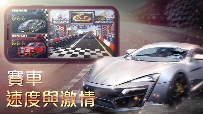 Screenshot 8: 金融教父