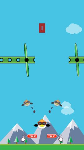 Screenshot 2: VeeVoo - Tap wing