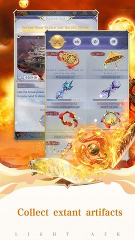 Screenshot 8: Idle Immortal: Train Asia Myth Beast