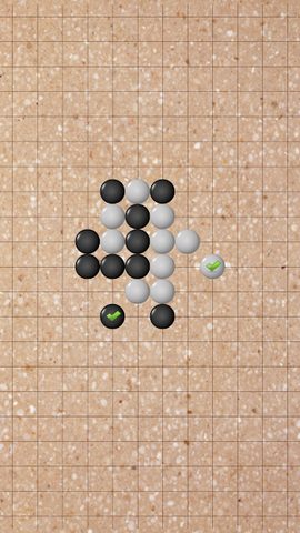 Screenshot 3: Gobang