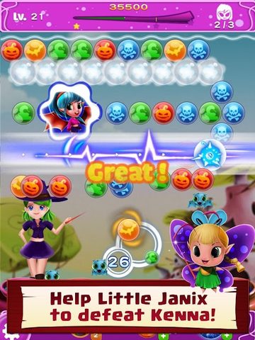 Screenshot 14: Witchland Bubble Shooter 2022